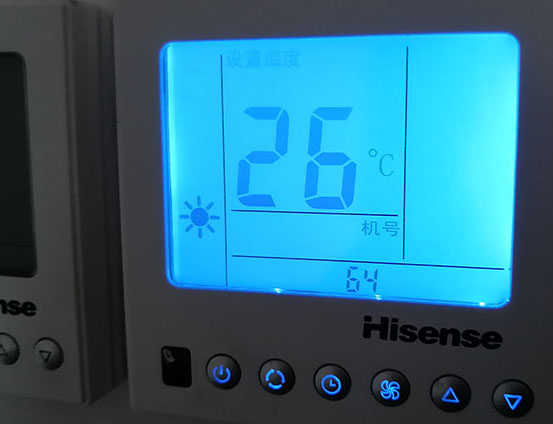 南康海信中央空调维修电话在哪里找